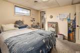 201 Pershing Street - Photo 8