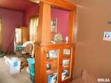 412 Washington Street - Photo 6