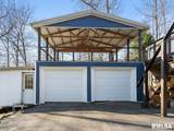 1515 Lake Shore Drive South - Photo 5