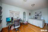 307 Logan Street - Photo 49
