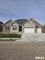 11227 Stone Creek Drive - Photo 1