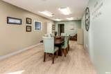 712 Carbon Street - Photo 14