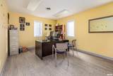 712 Carbon Street - Photo 15