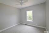 107 Samuel Court - Photo 25