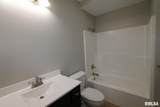 107 Samuel Court - Photo 39