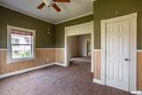 1003 Monroe Street - Photo 12