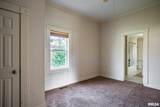1003 Monroe Street - Photo 13