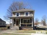 217 Broad Street - Photo 1