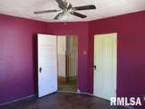 217 Broad Street - Photo 11