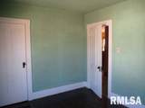 217 Broad Street - Photo 12