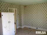 217 Broad Street - Photo 14