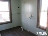 217 Broad Street - Photo 5