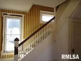 217 Broad Street - Photo 7