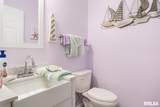 518 Harbor Pointe Drive - Photo 17