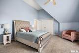 518 Harbor Pointe Drive - Photo 21