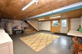 517 Monroe Street - Photo 4