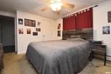 517 Monroe Street - Photo 37
