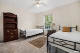 5200 Knoxville Road - Photo 24