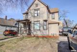 356 Capitol Street - Photo 2