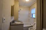 356 Capitol Street - Photo 5