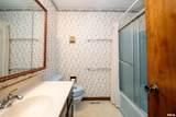 229 Whispering Oaks - Photo 39