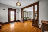 503 Fuller Street - Photo 6