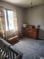 1824 Riverview Drive - Photo 37