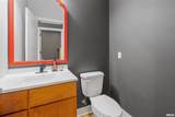 1303 Otis Street - Photo 14