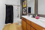 1303 Otis Street - Photo 21