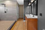 1303 Otis Street - Photo 26