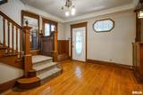 1200 Elmwood Avenue - Photo 12