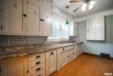 1200 Elmwood Avenue - Photo 20