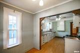 1200 Elmwood Avenue - Photo 23