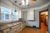 1200 Elmwood Avenue - Photo 24