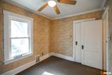 1200 Elmwood Avenue - Photo 33