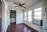 1200 Elmwood Avenue - Photo 40