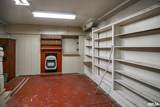 1200 Elmwood Avenue - Photo 44