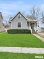 311 Santa Fe Avenue - Photo 1