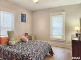 311 Santa Fe Avenue - Photo 14