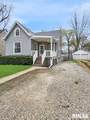 311 Santa Fe Avenue - Photo 24