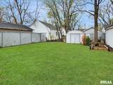 311 Santa Fe Avenue - Photo 28
