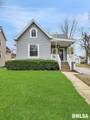 311 Santa Fe Avenue - Photo 29