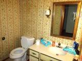 307 Maple Street - Photo 14