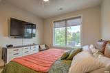 1310 Samuel Avenue - Photo 71