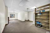 417 Walnut Street - Photo 9