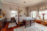 1414 Main Street - Photo 36