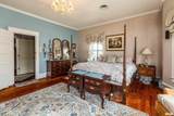 1414 Main Street - Photo 37