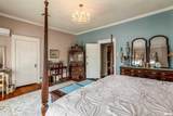 1414 Main Street - Photo 38