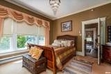 1414 Main Street - Photo 57