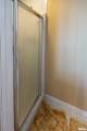 1414 Main Street - Photo 95